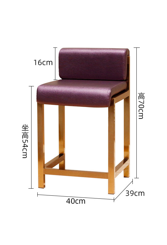 Jewelry Chair-0369
