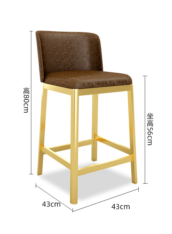 Jewelry Chair-0360-